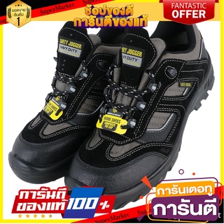 รองเท้านิรภัย SAFETY JOGGER หนัง เบอร์ 42 สีดำ อุปกรณ์นิรภัยส่วนบุคคล SAFETY SHOES SAFETY JOGGER JUMPER LEATHER #42 BLAC