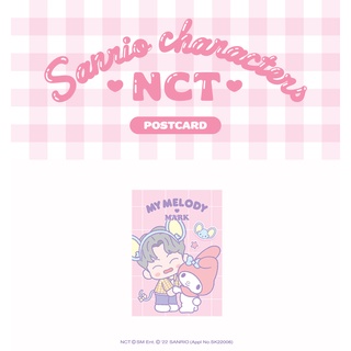[NCT X SANRIO Collaboration] - Postcard - MARK