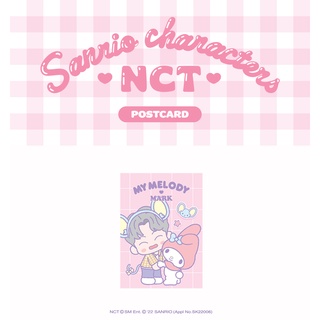 [NCT X SANRIO Collaboration] - Postcard - MARK