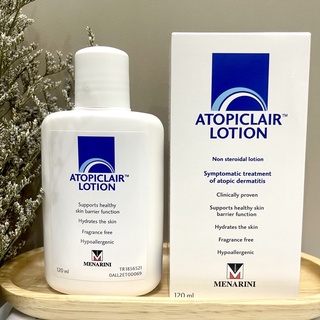 Atopiclair Lotion 120ml โลชั่นทาแก้ผื่นภูมิแพ้ผิวหนัง แก้คัน