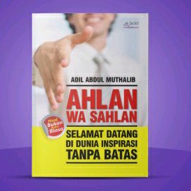 หนังสือ Ziyad Ahlan Wa Sahlan