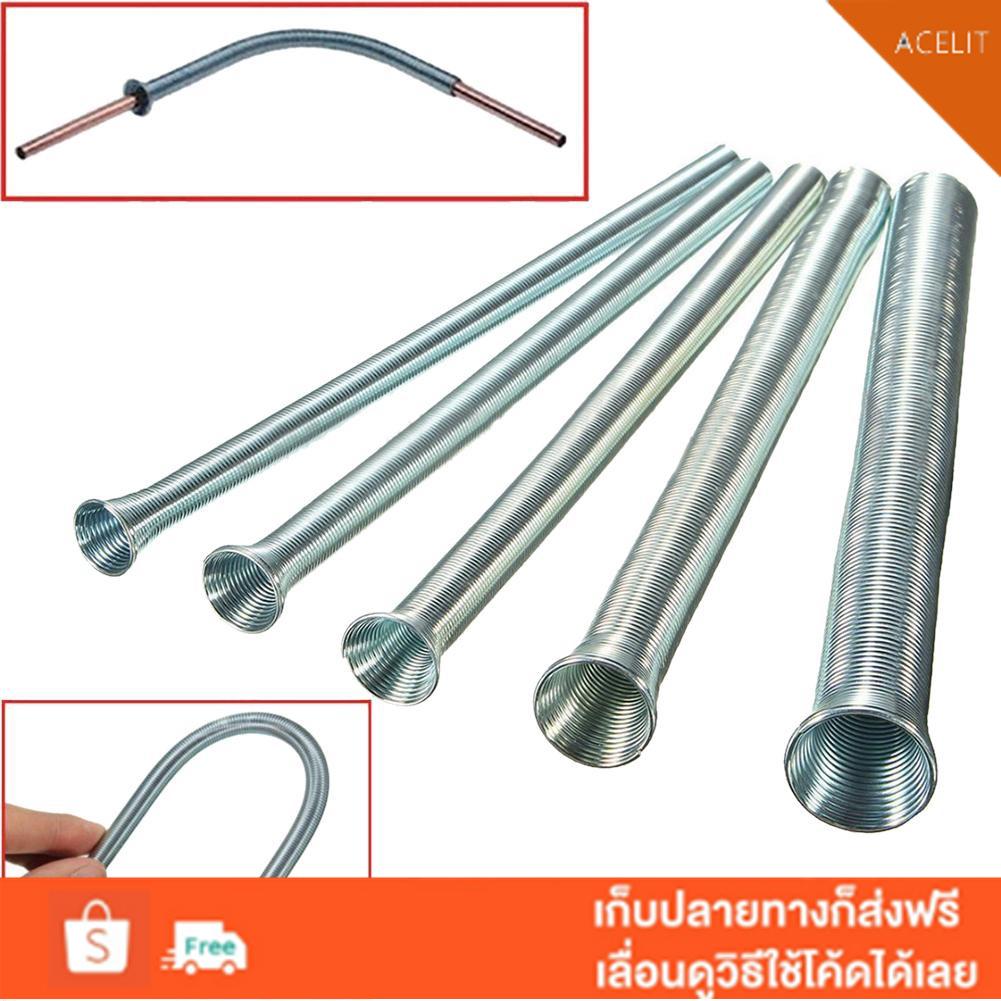 ACT5PCS Manual PVC Wire Spring Pipe Bender Curve Springs Tube Bending