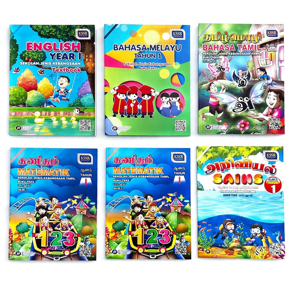 YEAR 1 SJKT TEXT & หนังสือชื่นชม