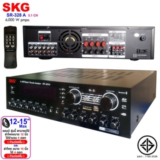 SKG เครื่องแอมป์ขยาย 5.1Ch 6000W รุ่น SR-328 A BT