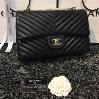 Chanel classic chevron 10"