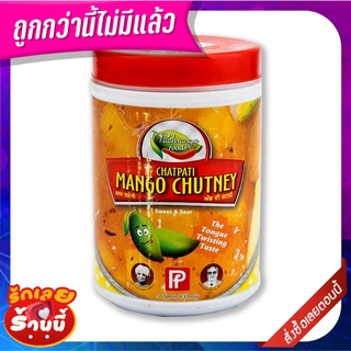 พัชรังกา มะม่วงหวาน 1 กิโลกรัม Pacharanga Mango Chutney 1 kg