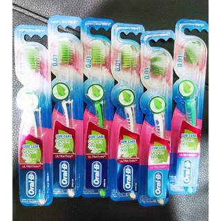 แปรงสีฟัน ORAL-B กรีนที กัมแคร์ ขนแปรงนุ่มพิเศษ ขนาด 35