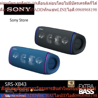 Sony SRS-XB43 Portable BLUETOOTH® Speaker EXTRA BASS™