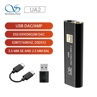 Shanling เครื่องขยายเสียงหูฟัง UA2 ES9038Q2M USB DAC/AMP 32bit/768kHz DSD512 3.5 มม. SE และ 2.5 มม.