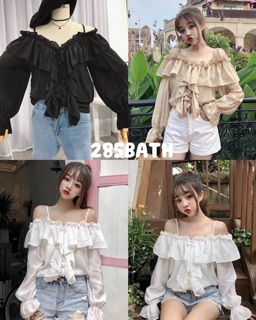 เสื้อสายเดี่ยวปาดไหล่ เย็บแต่งจีบระบายรอบตัว เนื้อผ้าสปันแบบหนาอย่างดี