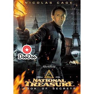 หนัง DVD NATIONAL TREASURE 2 ปฎิบัติการเดือดล่าบันทึกลับสุดขอบโลก