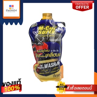 MYCARRซูเปอร์แชมพูพร้อมเคลือบเงา 850มล.MYCARR SUPER SHAMPOO WASH WAX 850ML.