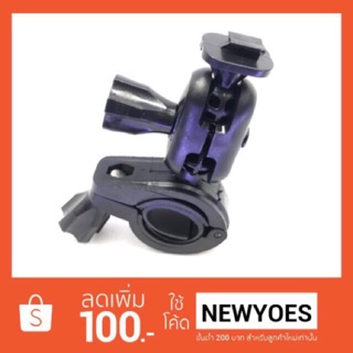 ขาจับแกนกระจกมองหลังกล้องติดรถยนต์G1W, Anytek A3, Trancend DP100/200/220,Yicam,G66,G67