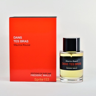 Dans Tes Bras - Frederic Malle น้ำหอมแท้แบ่งขาย 5mL-10mL