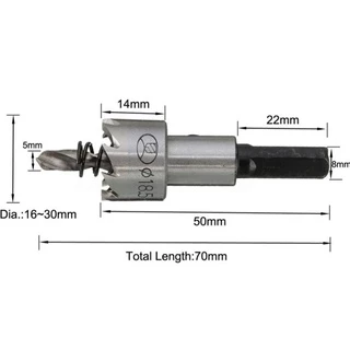 ดอกสว่าน โฮลซอเจาะเหล็ก อลูมิเนียม HSS 5 ชิ้น ขนาด 16-30 mm