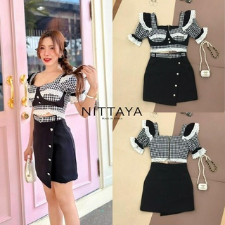 NITTAYA: เชตเสื้อครอปสก็อตลายตารางมาพร้อมกระโปรง(*สอบถามสต๊อกก่อนกดสั่งน๊า)