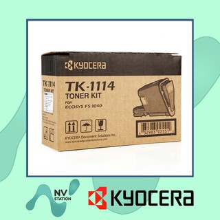 ผงหมึกเครื่องถ่ายเอกสาร TK-1114 (ของแท้) ใช้สำหรับ Kyocera fs1040 / fs1020mfp / fs1120mfp-AU / fs201mfp