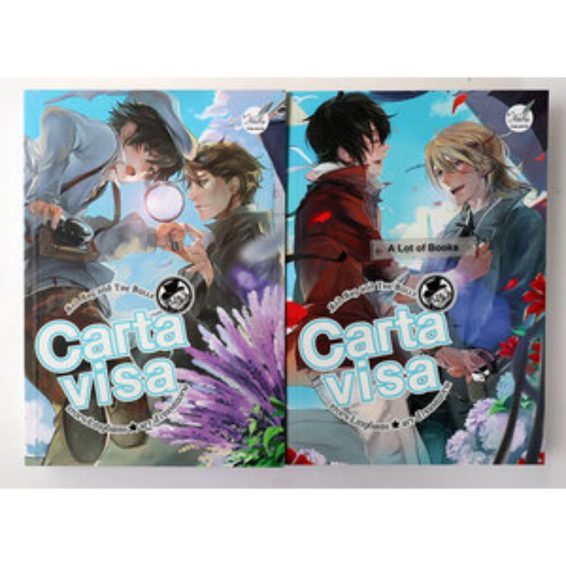 นิยาย Carta Visa ภาค2 เล่ม3-4  #นิยายวาย