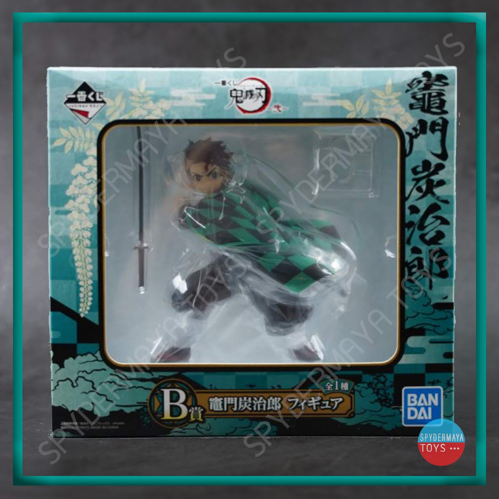 [พร้อมส่ง] ฟิกเกอร์ Ichiban Kuji  Kimetsu No Yaiba Tanjiro