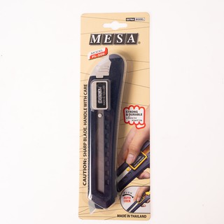 MESA คัตเตอร์ PL-300 ด้ามใหญ่ จับถนัดมือ