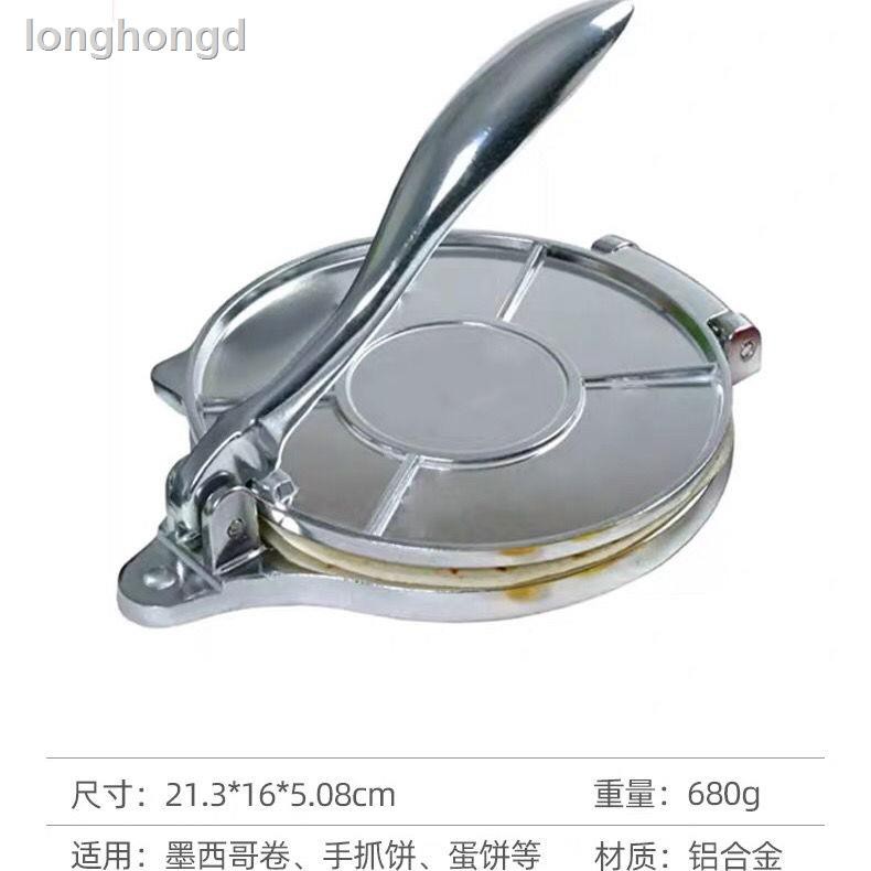 Leather Paperweight Stainless Steel Hand Press Leather Weight Press For Leather Carving Punching Leather Making Accessories