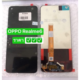 จอออปโป้ OPPO F1 F1S A59 F5/F73 F7/A3 F9/A7X F11 F9pro F11Pro Realme5pro realme6 realme6pro จอเรดมี่9 Redmi9 Redmi9A