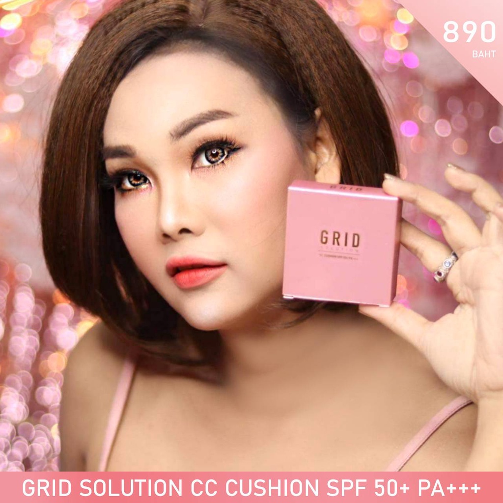 GRID CC CUSHION SPF 50+ PA++++ คุชชั่น ปกปิดบางเบา คุมมัน กันน้ำ จากเกาหลี