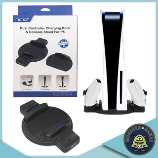 Mimd Dual Controller Charging Dock &amp; Stand for PS5 (PS5 charging dock)(แท่นชาร์จจอย PS5)(ที่ชาร์จจอย PS5)(SND-465)