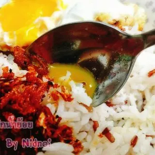 น้ำพริกน้ำย้อยกุ้งแห้ง ขนาด 240 กรัม