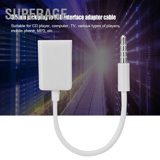 Superage 3.5 มม. Male Plug Jack To Usb Female Aux อะแดปเตอร์แปลงสายเคเบิ้ลเสียง