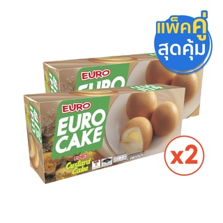 ราคา[ขายดี] [แพ็คคู่] Euro ฟัฟเค้กสอดไส้ ตรายูโร่ 144g  (Pack x2) เลือกรสได้