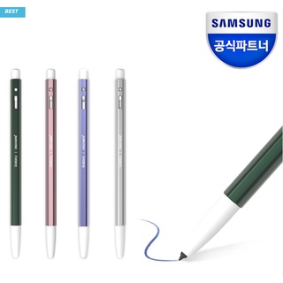 SAMSUNG Galaxy X Monami 153 collaboration S pen (0.7 มม.) - สีม่วง ชมพู เขียว เงิน ซัมซุง ของแท้ ฉบับทางการ เกาหลี บาง