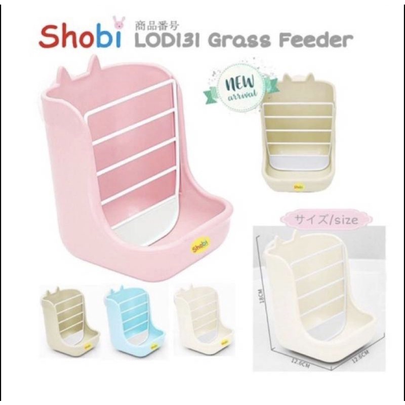 รางใส่หญ้าและอาหารดระต่ายรุ่นใหม่ (Shobi-LOD131)