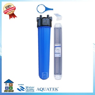 AQUATEK กรองน้ำใช้Aquatek กระบอกกรองน้ำใช้พร้อมไส้กรอง ขนาด 20 นิ้ว 1 ขั้นตอน AQUATEK PP / CTO / RSN