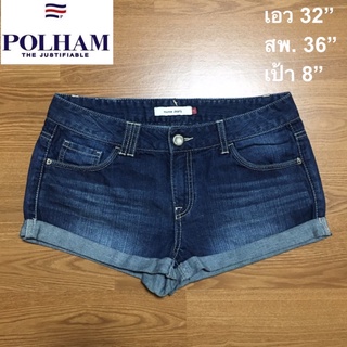 เกงขาสั้น  แบรนด์ polham jeans