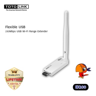 TOTOLINK รุ่น EX100 USB WiFi 150 Mbps. ประกัน Lifetime Warranty