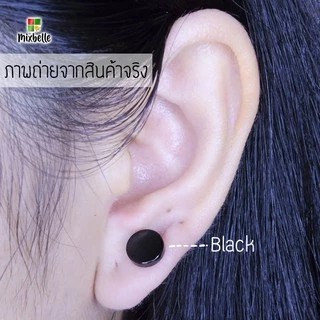จิวดัมเบล ต่างหูสแตนเลส 316L สำหรับผิวแพ้ง่าย เครื่องประดับแฟชั่น สำหรับผู้ชายและผู้หญิง [รหัส A]