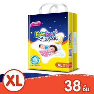 BabyLove กางเกงผ้าอ้อม รุ่น Nightpants ไซส์ XL 38 ชิ้น