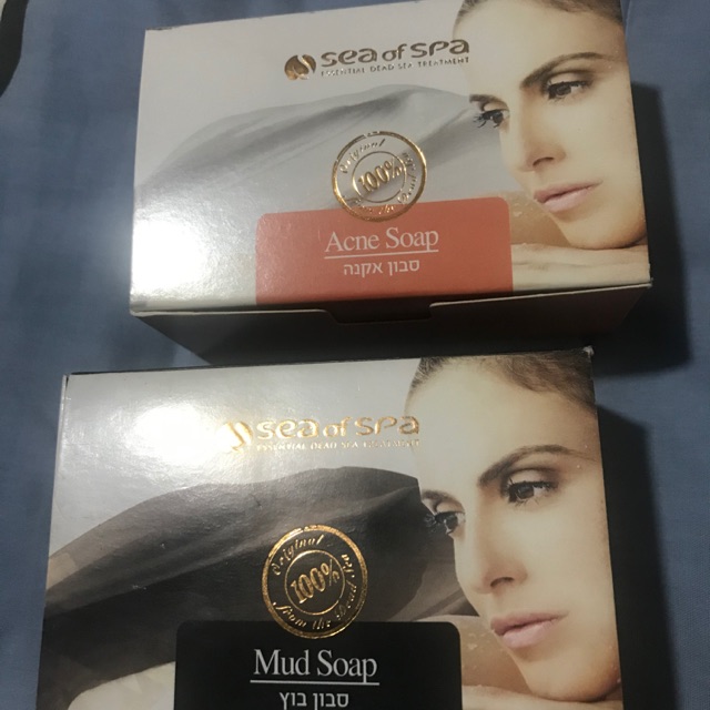 สบู่ Sea of spa (BLACK PEARL)