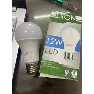 หลอดไฟ LED 12W-20W Daylight 1,140lm