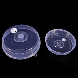 &lt;Babynew&gt; Clear Microwave Plate Cover Food Dish Lid Ventilated Steam Vent Kitchen Cooking On