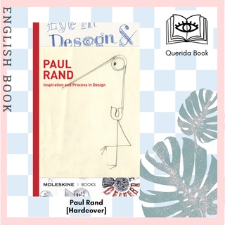 [Querida] Paul Rand : Inspiration and Process in Design (Inspiration and Process) [Hardcover]