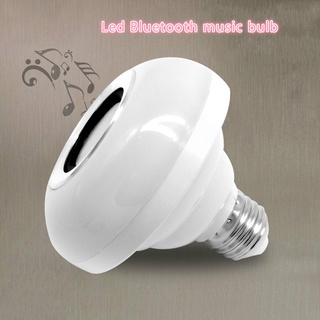 LED Bluetooth Music bulb Speakerหลอดไฟลำโพงบูลทูธอัจฉริยะ เปลี่ยนสี หรี่ไฟ พร้อมลำโพงในตัว ตั้งเวลาปิดเปิด สั่งงานจากมือ