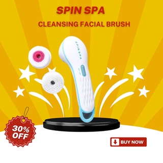 เครื่องขัดทำความสะอาดหน้า Spin Spa