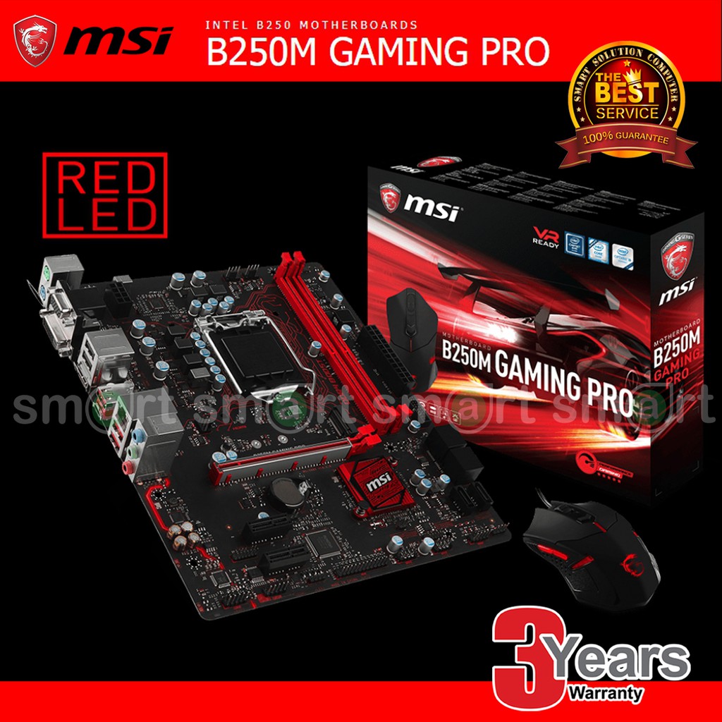 MSI B250M GAMING PRO LGA 1151 MAINBOARD
