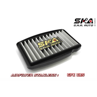 SKA. Airfilter กรองสแตนเลส สำหรับ GPX CR5 Razer220 ตรงรุ่น เกรดพรีเมี่ยม ขับสนุก รอบมา บิดติดมือ!!