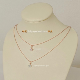 (code : 9SYSG ลด65.-) SissyJewelry// สร้อยคอเงินแท้ (rosegold-plated) จี้ พลอยกลม4mm 🎁Free gift box🎁