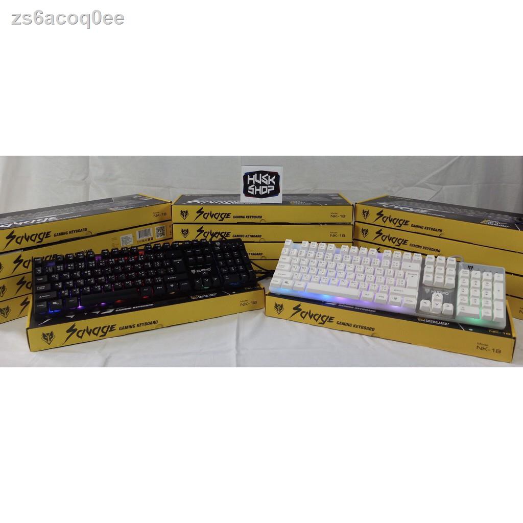 ℗▥ஐNubwo Savage Gaming Keyboard NK-18 คีบอร์ดเกมมิ่ง เปลี่ยนไฟได้ 9 โหมด ประกันศูนย์ไทย 1 ปี