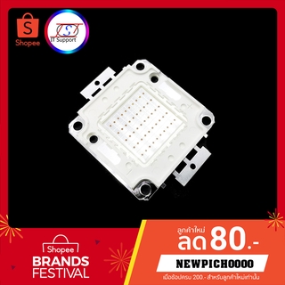 LED Hipower Chip 50W 620-625nm 32mil EPILEDS สีแดง