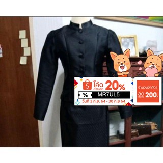เสื้อไทยจิตรลดาผ้าไหนอิตาลี่  เฉพาะเสื้อ